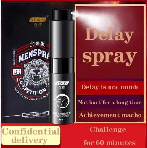 Men’s Delayed Ejaculation Spray Men are not numb, Men’s Delayed Ejaculation Spray, Men’s Extension Spray, Premature Ejaculation