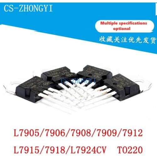 Stabilized triode l7905 7906 7908 7909 7910 7912 7915 7918 7924cv