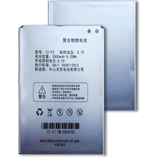 2500mAh TZ-F2 Replacement Battery For ViewSonic V500 / Coship 960E High Quality