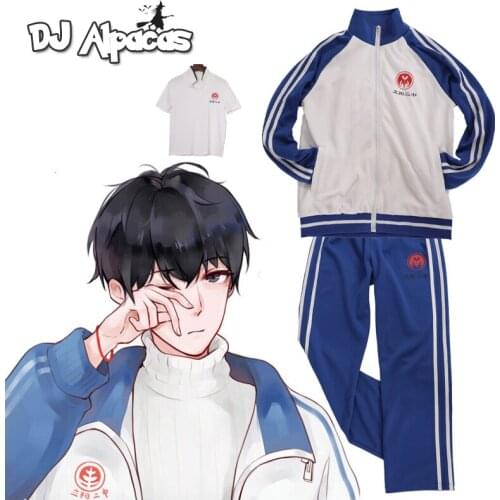Anime Costume Camouflage Slag Cosplay HeZhao Xie Yu Chinese School Uniforms Costume Halloween Party Suit