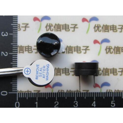Free shipping (split) 6.5MM High / 5V active buzzer / alarm / electromagnetic type / SOT plastic tube / long sound