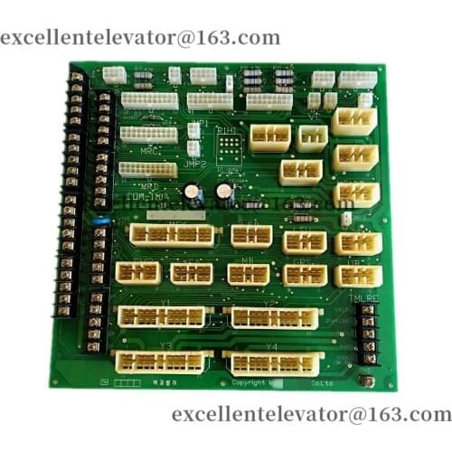 DOM-110A Lift Printed Circuit Board Replacement Use for Sigma