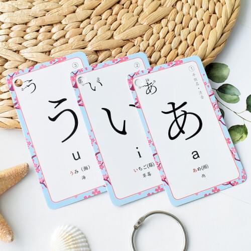 Card Book Getting Started Self-study Zero Basic Japanese 50 Kana Notes Quick Word Ring Button Children Portable Libro Vocabulary