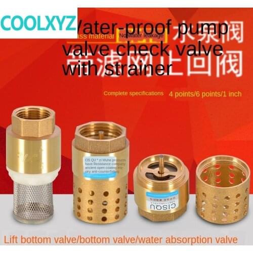 Brass bottom valve water pump check valve 1/2 3/4 1 / 1.5 / 2 inch water pipe check valve internal thread pump check valve