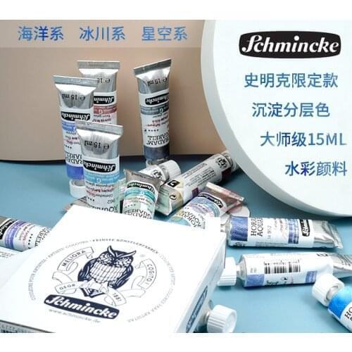 Schmincke Master Limited Style Watercolor,Precipitation Layered Color,Single Set,Professional Pigment,Colorful,Bright,Adult
