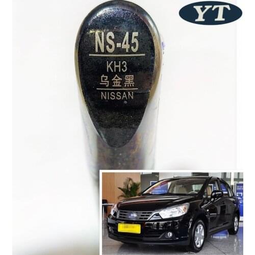 Car scratch repair pen, auto paint pen BLACK color for Nissan Qashqai X-trail Sylphy Teana Sunny Tiida Livida Geniss March