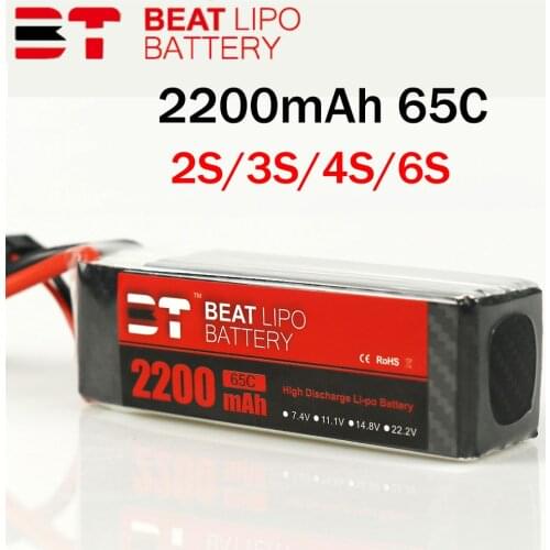 Beat LIPO battery2S 3S 4S 6S 2200mAh 65C 7.4V 11.1V 14.8V 22.2V Lipo Battery for FPV Racing Drone Quadcopter