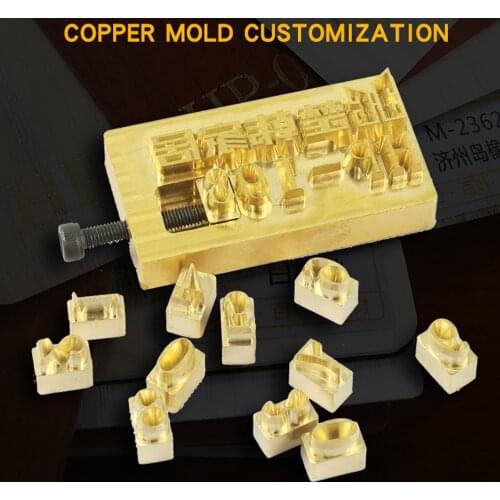 Free Ship Custom Copper Logo Mould Plate for Leather Hot Stamping DIY