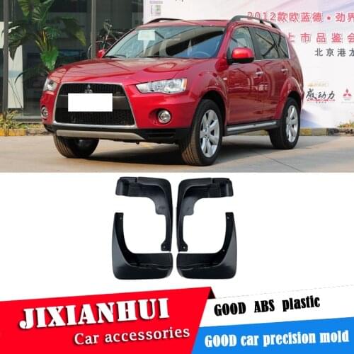 For Outlander 2009-2012 Mudflaps Splash Guards Front With the color and rear Mud Flap Mudguards Fender Modified special
