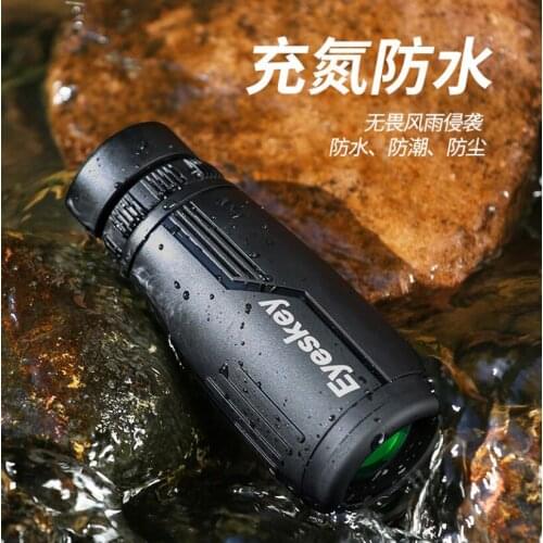 Eyeskey Optics 10x/8x42 Waterproof Portable Monocular Quality for Hunting Telescope High Power Monocular with BaK4 Prism Optics