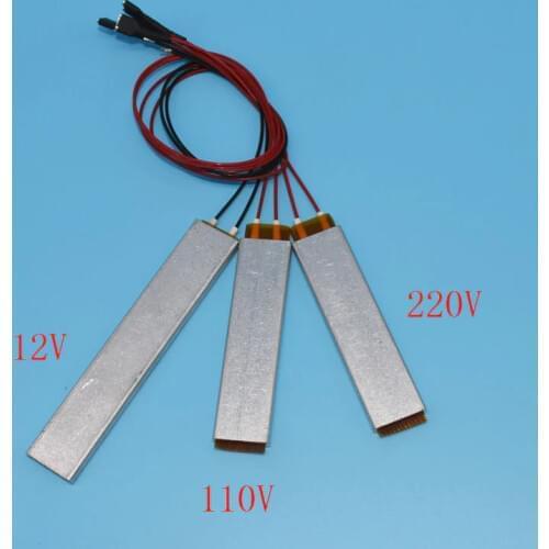 1 pcs 220V 110V 12V heating incubator heater for DIY egg incubator accessories heating element replacement parts for incubator