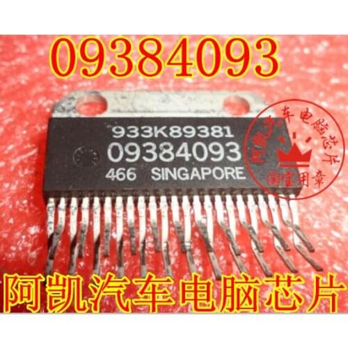 09384093 car engine computer fan control driver chip