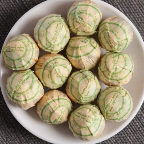 250g The Oldest pu'er Tea Chinese Yunnan Glutinous rice Ripe Handmade Tea Green Food for Health Care Weight Lose