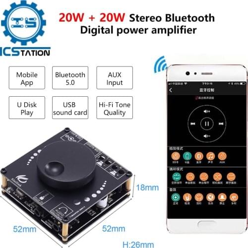 Bluetooth 5.0 20W*2 Digital Power Amplifier Board 2 Channel Class D Audio Stereo Equalizer Amplificador AMP AUX USB APP Control
