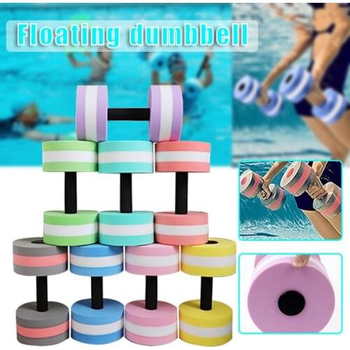 2pcs Foam Water Foating Dumbbell Pool Aqua Dumbbells Aquatic Aerobics Fitness For Swimming Pool Gym Exercise Training Tools