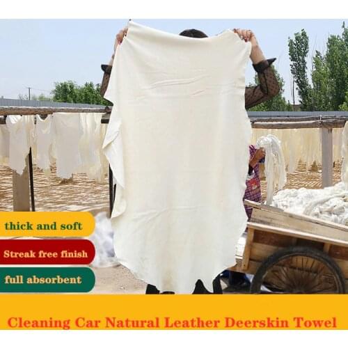 Hot Sale Natural Chamois Leather Car Cleaning Cloth Genuine Leather Wash Suede Absorbent Quick Dry Towel Streak Lint