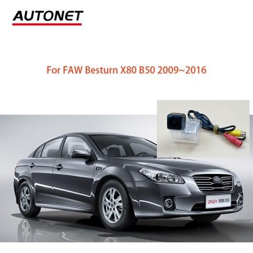 AHD1280*720P Rear view camera For FAW Besturn X80 B50 2009~2016 CVBS license plate camera/ CCD car rear camera/parking accessory