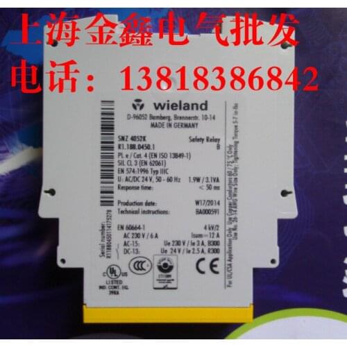 Wieland SNO 4062KM AC/DC24V 100% new and original