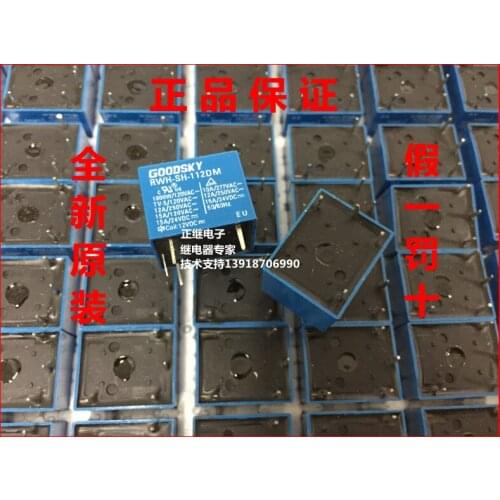 2pcs/lot New and original Relays RWH-SH-112DM