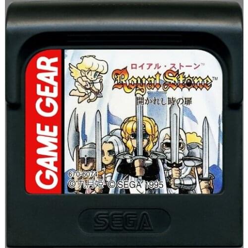 8bit game GAME GEAR cartridge : Royal Stone - Hirakareshi Toki no Tobira ( USA English Translation Version
