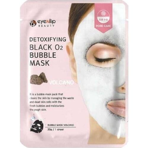 EYENLIP Cleansing Face Masks