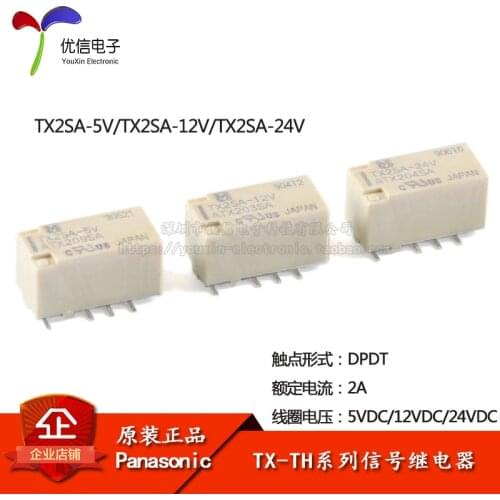 TX2SA-5V SOP8 TX2SA-5