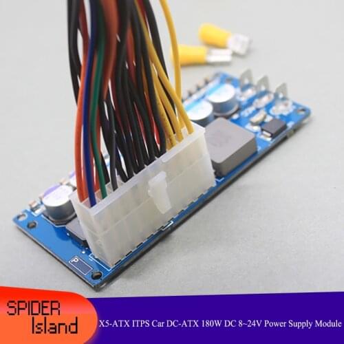 X5-ATX ITPS Car Auto Computer Power DC-ATX 180W Power 8-24V Wide Voltage DC Input DC 20pin Switch Power Supply Module