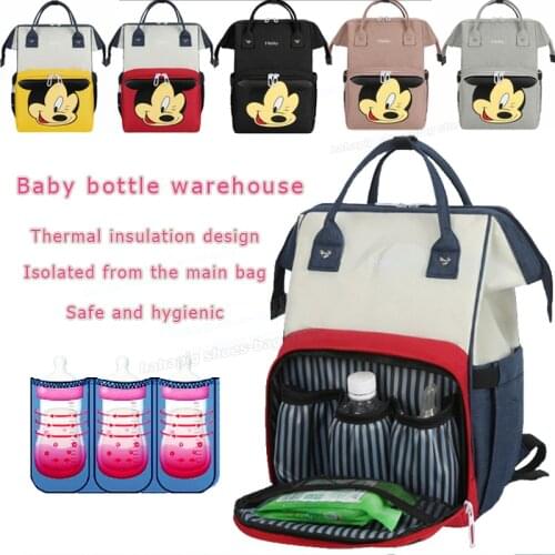 Disney Woman Diaper Bags Backpack Mickey Mouse Women Baby Organizer Bag for Mommy Travel Newborn Stroller Bag Activity Gear Gift