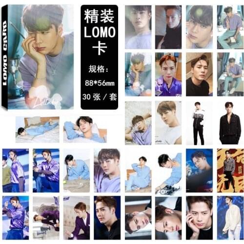 30pcs/set K-pop GOT7 photocard Jackson Single 02 Fashion high quality GOT7 Album Photo card stationery set new arrivals