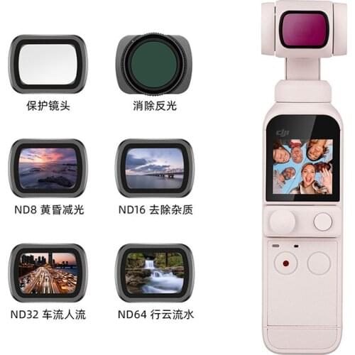 DJI Pocket 2 Adjustable Filter Set ND8/16/32/64 PL CPL UV Professional ND Filter Optical Glass Camera Lens Filter Accessories