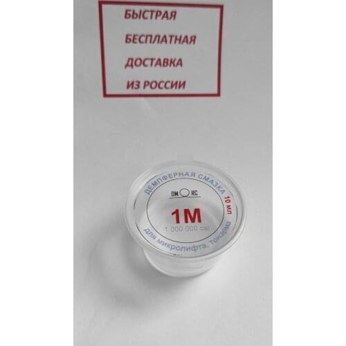 Радиоуправляемые игрушки DM-RC China At AliExpress