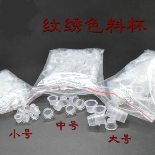 Disposable Small / Middle / Large Ink Pigment Caps 100pcs Plastic Cups Holders Tattoo Tools