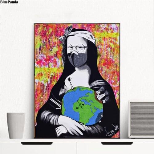 Mona Lisa Earth Portrait Painting Black White Wall Art Canvas Poster Print Decorative Picture For Living Room Home Decor
