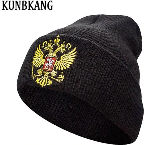 New Russia Winter Hat Men Women Warm Russian Emblem Knitted Hat Skullies Beanies Black Unisex Winter Casual Mask Beanie Knit Cap