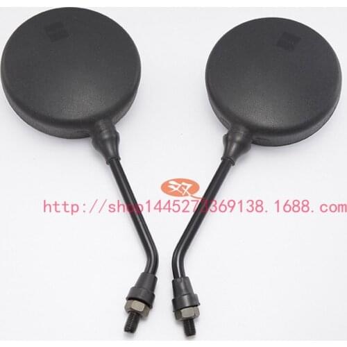 8mm 10mm Universal Motorcycle Rear View Mirror ABS Plastic Shell Modification Accessories Circular Super Wide Field of Vision