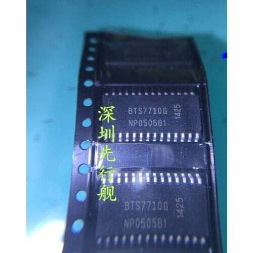 10PCS/LOT BTS7710 BTS7710G SOP28 100% New orginal