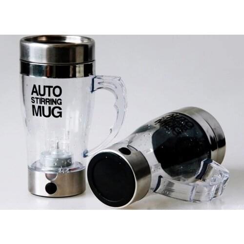 Auto Stirring Mug Infant Milk Powder Cup Mixer 1 Button Coffee Milk Powder Sugar Water Blender Juice Cold Drinks Blending Maker