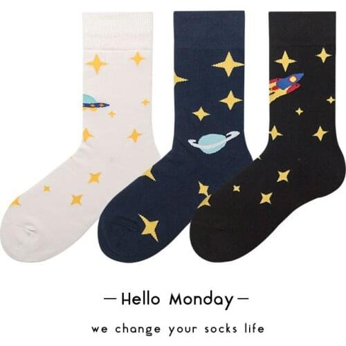 NAER Socks, Mens Stockings and Womens Trends, Hip-hop Stars, Tube Socks, Street In Europe and America