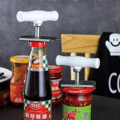 Adjustable Jar Opener Stainless Steel Lids wine Opener Bottle Can Opener 1-4 inches Kitchen Gadget Accessories
