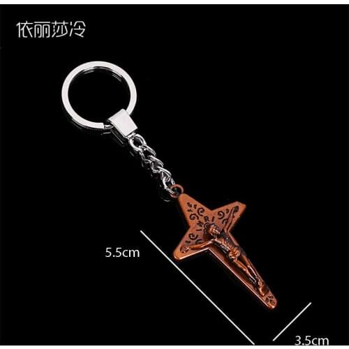 Antique bronze cross Jesus keychain, religious orthodox church Jesus key motorcycle buckle keychain cross