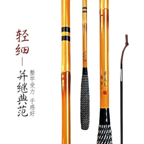 Carbon Carp fishing Rod 28 Tone Light and Fine Insert section Taiwan Fishing Rod section by section hard parallel Fishing Rod