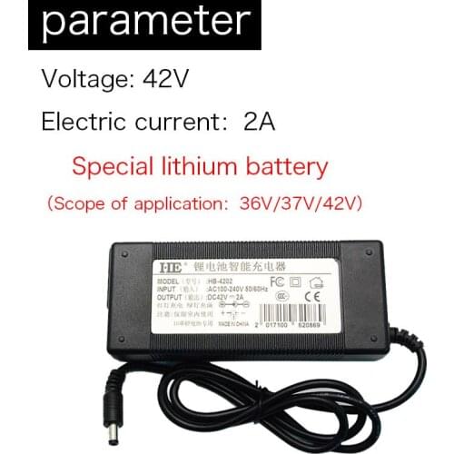 KingWei 1pcs DC 42V 2A AC 100V-240V 18650 Lithium Battery Pack 36V 2A battery charger 10Series 36V Electric Bike charger