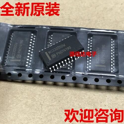 5PCS MC33035DW MC33035 SOP24 Brushless DC Motor Controller Imported From Stock