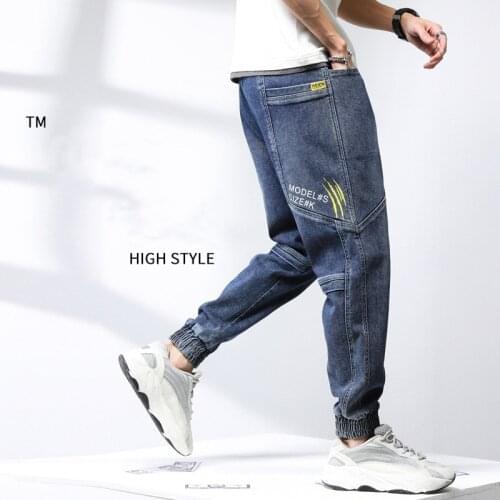 2021 Summer Jeans Men Casual Thin Long Pants Puls Size Thin Trendy Jeans Ankle Banded Jeans Bound Up Hem Harem Pants