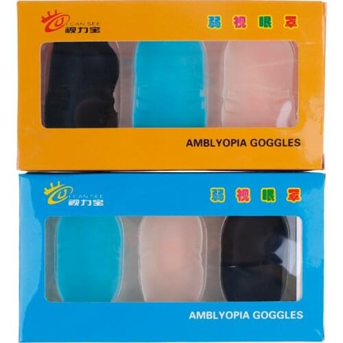 3Pcs Amblyopia Eye Patches Child Amblyopia Training Orthoptic Corrected Eyeshade Children Occlusion Medical Lazy Eye Patch Soft