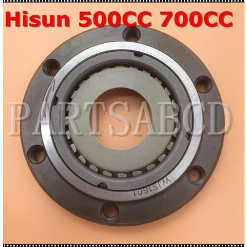 100% ORIGINAL HISUN 500CC 700CC ATV QUAD ONE WAY BEARING CLUTCH HISUN ATV PART 31100-F11-0000