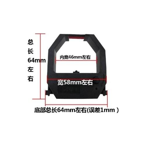 Compatible Time Clock / Time Recorder Ribbon For Aibao 960PS880S S-180P S-680SP H-RCA