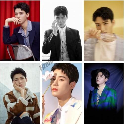 Word of Honor Canvas Painting Gong Jun Shanhe Ling Wall Art Posters and Prints Nordic Home Decoration Pictures Living Room Decor