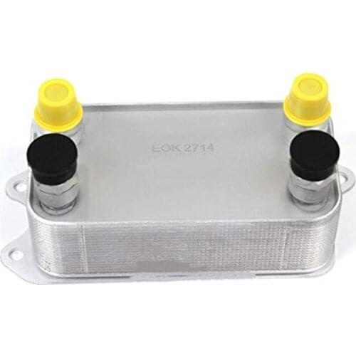 New Transmission Engine Oil Cooler For Mercedes W204 C250 R172 SLK250 0995002300 0995001100 A0995002300