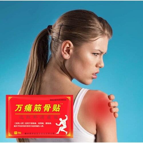 Kingsnake Venom Analgesic Plaster Chinese Herbal Medicine Joint Pain Arthritis Neck Shoulder Waist Far IR Pain Relief Patch Whol